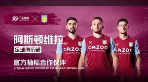 提升自身执 提升自身执